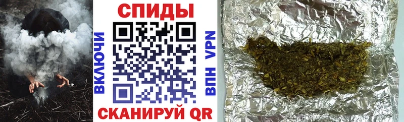 где купить наркотик  кракен tor  БУТИРАТ жидкий экстази  Ершов 