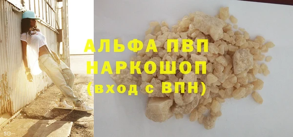jwh Белоозёрский