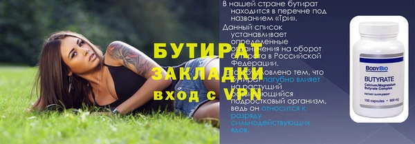jwh Белоозёрский