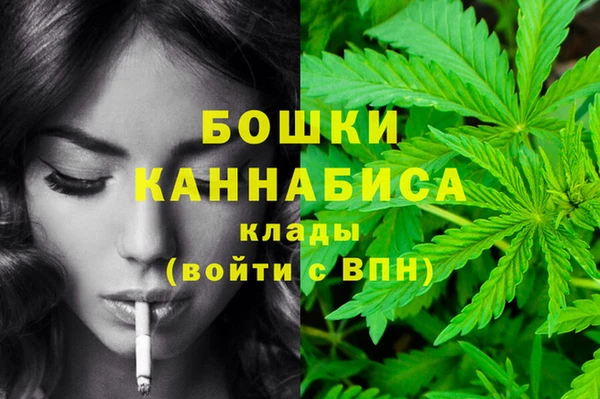 мяу мяу мука Остров