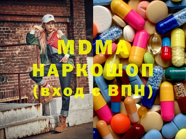jwh Белоозёрский