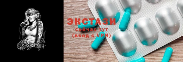 jwh Белоозёрский