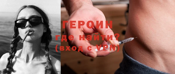 jwh Белоозёрский