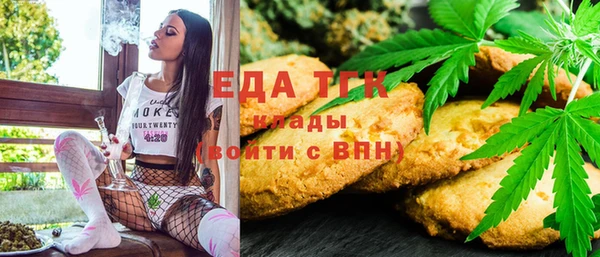 jwh Белоозёрский