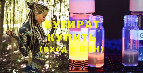jwh Белоозёрский