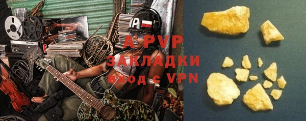 jwh Белоозёрский