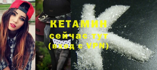 jwh Белоозёрский