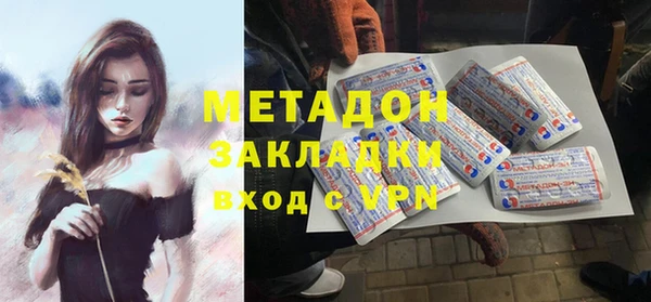прущая мука Осташков