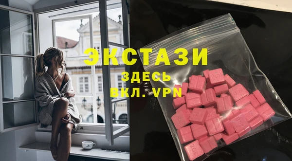 jwh Белоозёрский