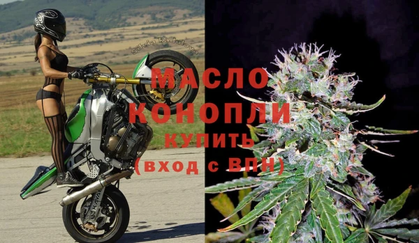 мет Богданович