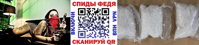 Первитин витя  купить закладку  Ершов 